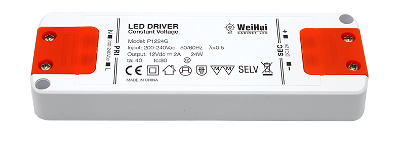 12v splitter